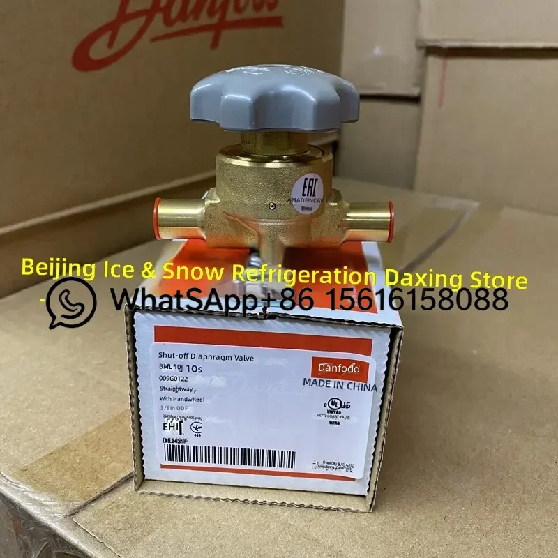 Danfoss BML Globe Valve Hand Wheel Manual Shut Off Valve Model 009G0102 009G0122 009G0142 009G0162 009G0181 009G0191 Size 6