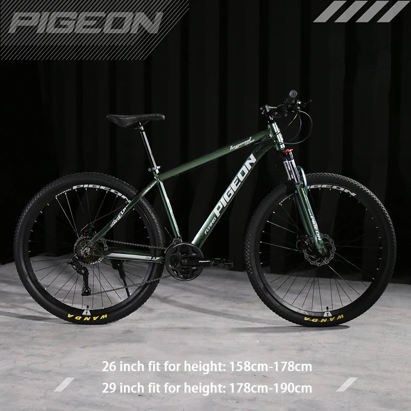 26 pollici 29 pollici Mountain Bike Bicicletta da corsa in lega di alluminio MTB Mountain Bicycle Studente City Bike Telaio camaleonte Off Road Bike