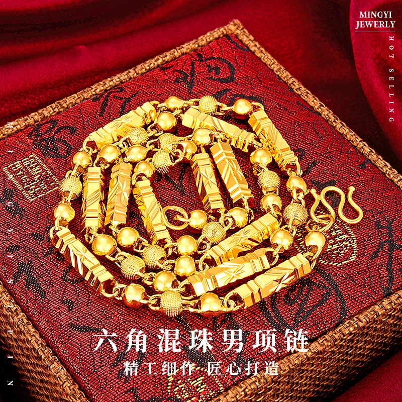 2026 Vietnamese Sand Gold Necklace For Men Long Lasting No Fading Solid Hexagon Generous Copper Gold Plated Necklace Suitable Fo