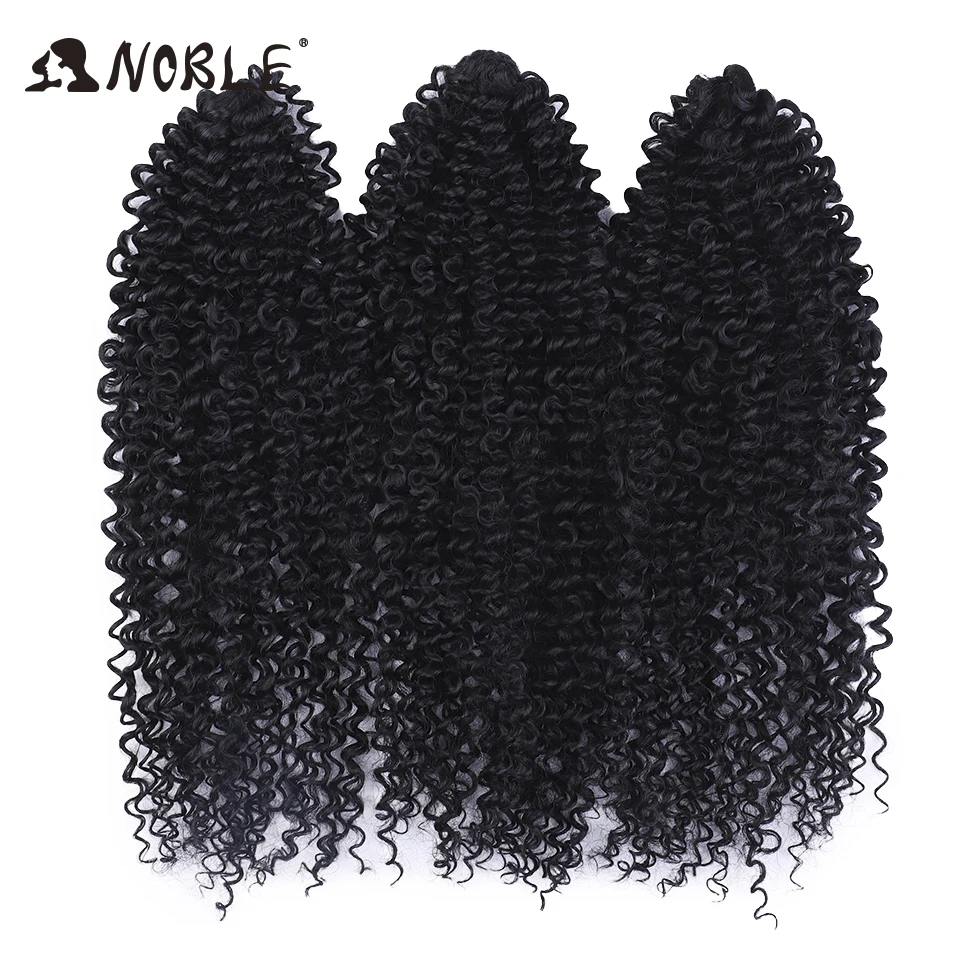 Noble Hair 200g 3pcs Afro Kinky Curly Braiding Hair Synthetic Crochet Hair 18 Inch Ombre Brown Passion Twist Hair Extensions