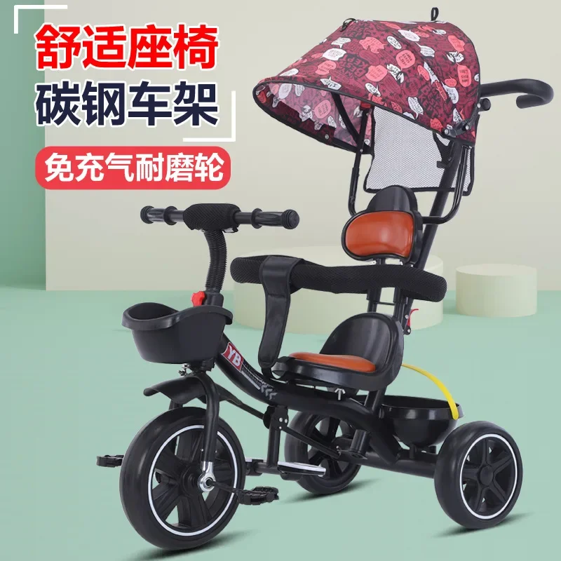 Children's Tricycle Baby Bicycle Baby Stroller 1-5 Children's 4 in 1 Tricycle  Baby Tricycle for Kids