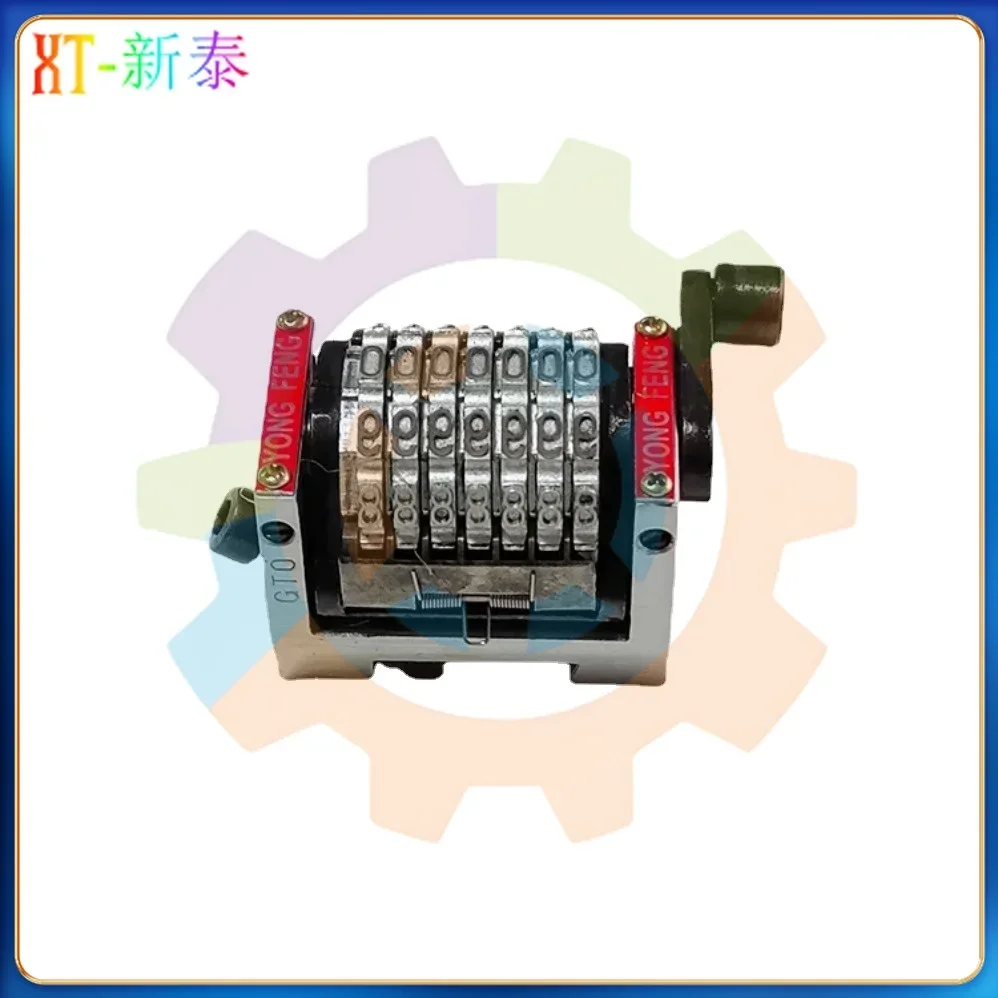 Best Quality Horizontal H Backward B GTO Printing Machine 7 Digits Numbering Machine