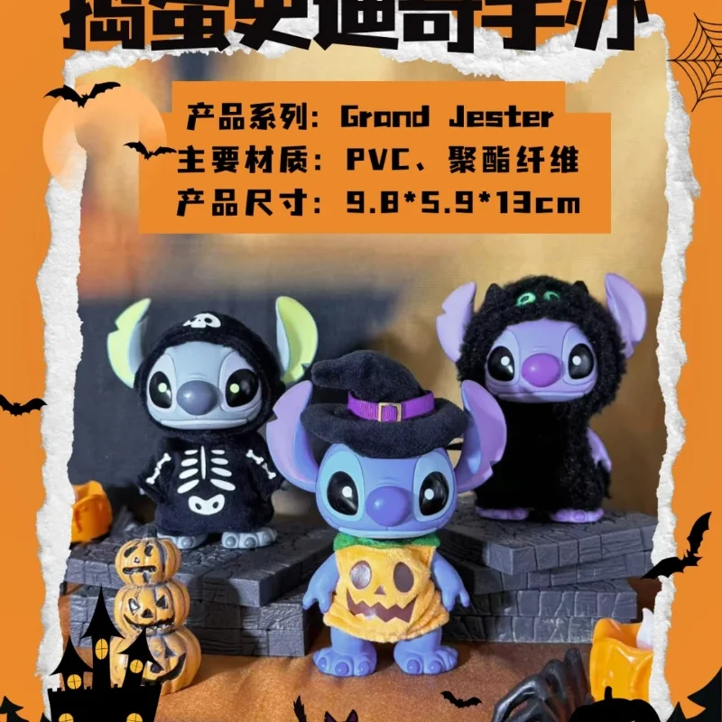 Figurka kolekcjonerska Enesco Disney Stitch na Halloween - wzór: Dyniowy Czarodziej Szkielet, zabawka anime na prezent