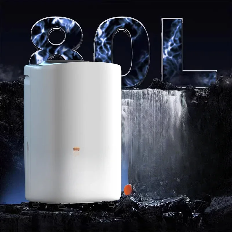 Dehumidifier Household Silent Dehumidifier Bedroom Moisture Absorption Basement Dry Clothes Dry Back to Nantian Artifact