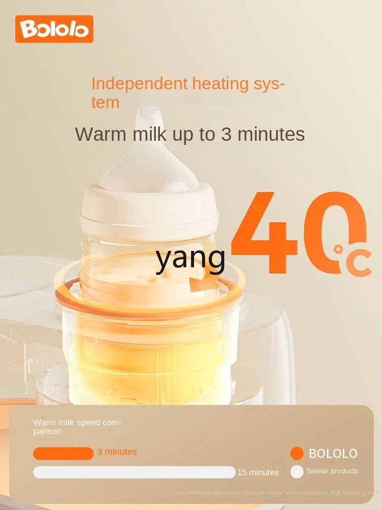 CX Constant Temperature Milk Shaker Milk Warming Two-in-One Baby Automatic Electric Milk Powder Stirrer