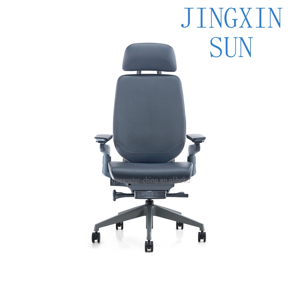 Swivel Ergonomic OfficeHigh Quality Leather Office Executive Chair