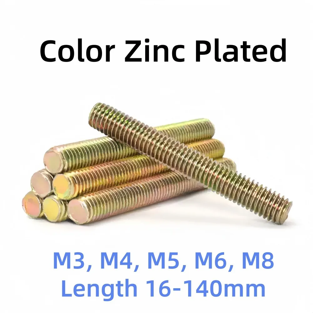 Fully Threaded Rod Color Zinc Plated Thread Stud M3-M8 Full Thread Bar Screw Bolt Stick L=20-140mm Industrial & Furniture Use