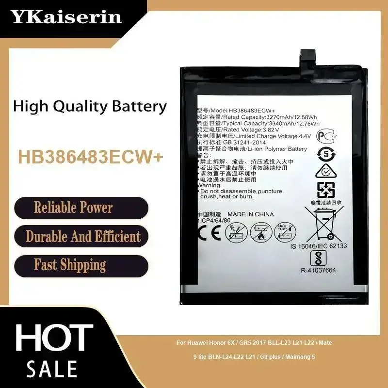 Портативный аккумулятор 3340 мАч HB386483ECW+ для Huawei Honor 6X GR5 2017 Bll-L23 L21 L22, Mate 9 Lite Bln-L24 L22 L21, G9 Plus, Maimang 5