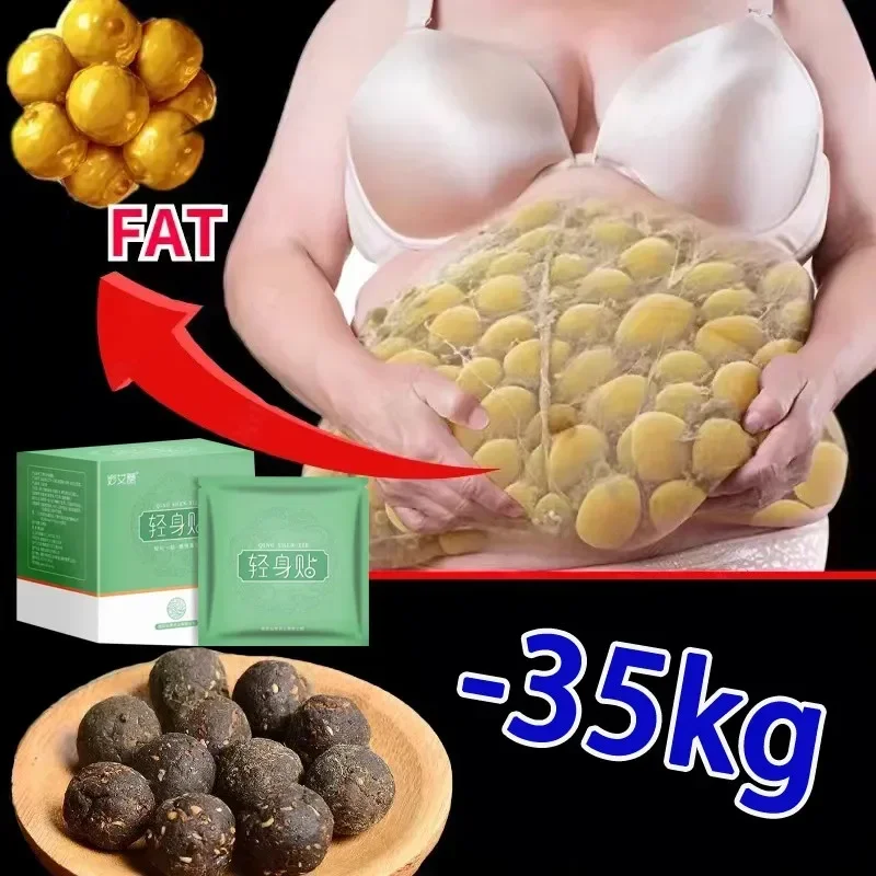 slimming patch abdominal fat loss weight loss products for women that work Fast and effective weight loss Burn belly fat