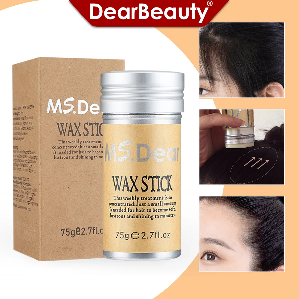 

Professional Hair Wax Stick Gel Broken Hair Artifact Styling Hair Frizz Fixed Fluffy Styling Wax for Children Men and Women 75g