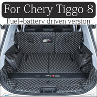 For Chery Tiggo 8 trunk mat, hybrid fully enclosed trunk mat