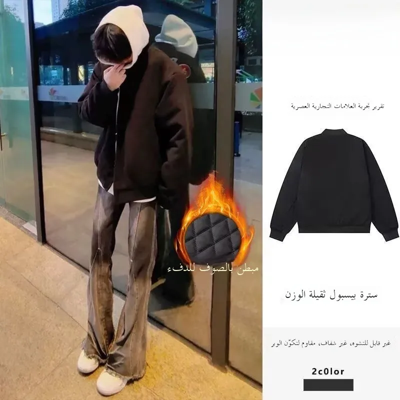 

Thiened American Sle Cotton Baseball Jaet Men's Winter Outerwear High Street Couple's Coat Warm And Sli