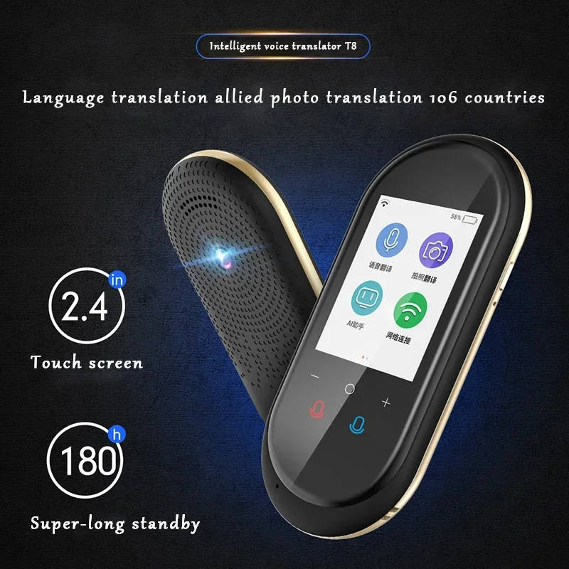 Smart Translator 2.4 Inches  106 Languages Real-time Photo Translation WIFI Hotspot Connected Standby for Up To 6 Hours New