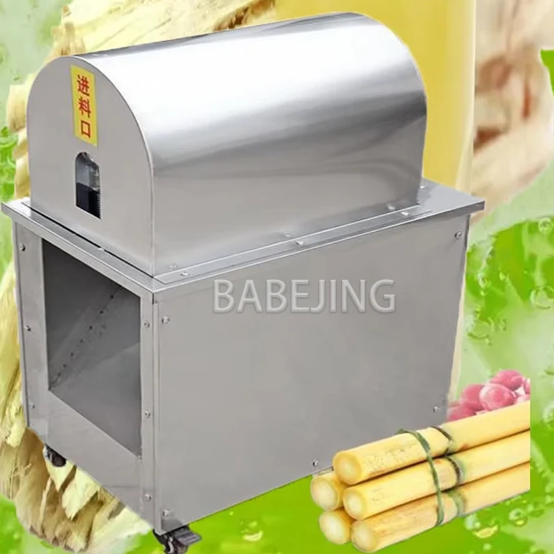 Fully Automatic Sugarcane Peeling Machine, Commercial Multifunctional Purple Skinned Sugarcane Peeling Machine