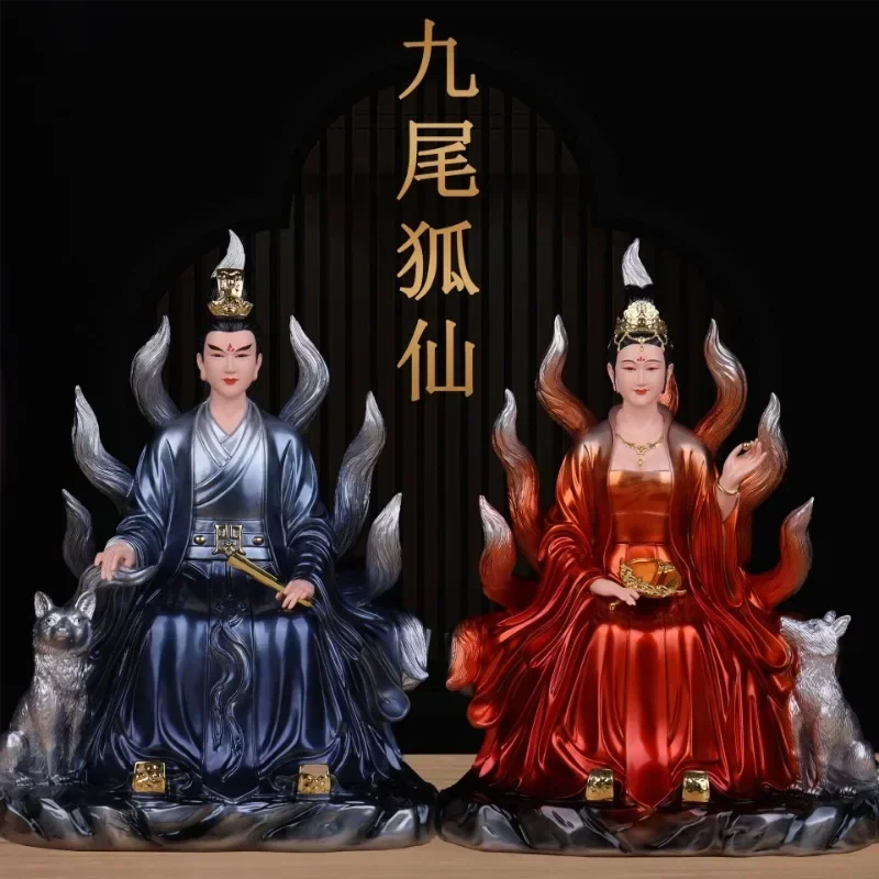 Nine-tailed Goddess, Male Female Fox, Red Nine-tailed Fox Fairy, Buddha White Marble Statue Resin Taoism Figurine Home Decor