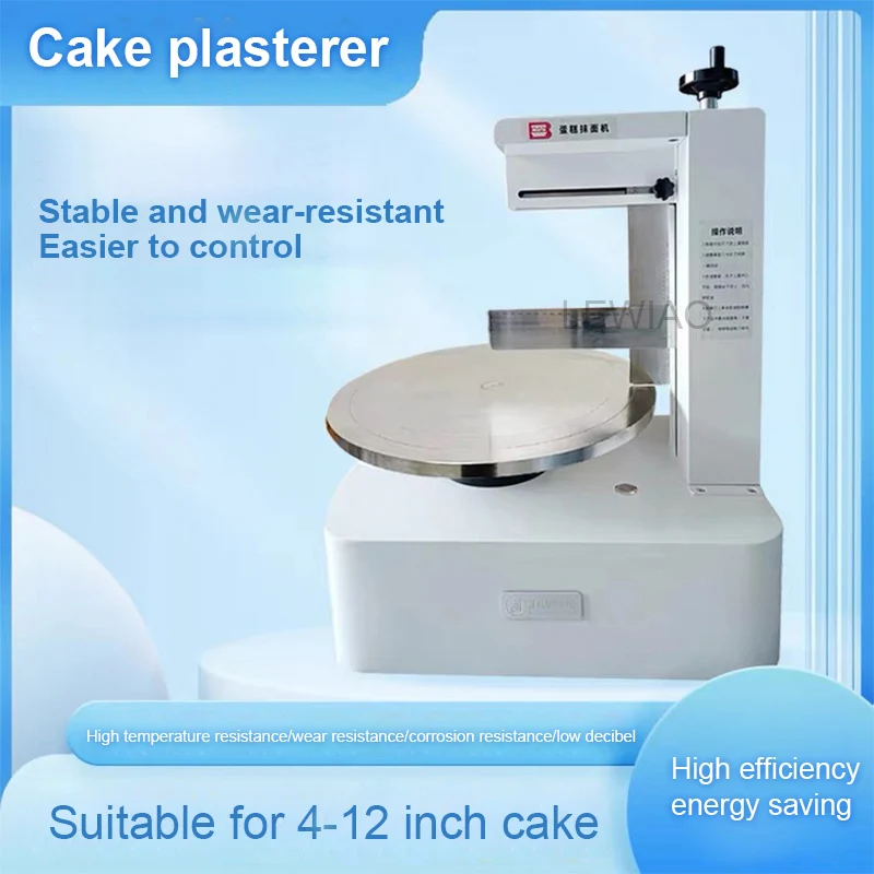 Birthday Cake Making Machine Cream Bread Decoration Smooth Coating Spreading Tool Automatic Scraper Spatula