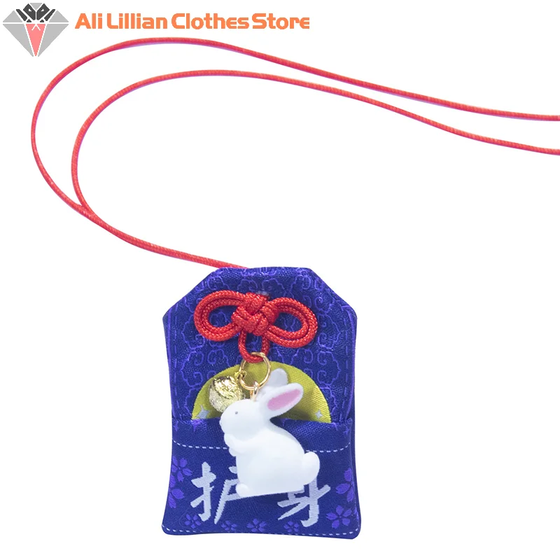 Japanese Embroidery Pray Fortune Omamori Pendant Good Luck Rabbit Small Bell Amulet Kimono Pray Keychain Gift