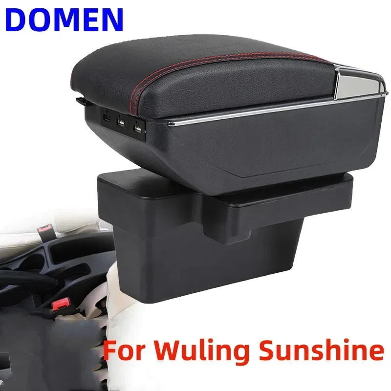 

For Wuling Sunshine Armrest box Original handhold box for special purpose vehicles without punching central accessories USB