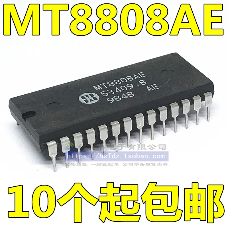 

MT8808AE MT8808E MT8808BE DIP-28 10 шт.