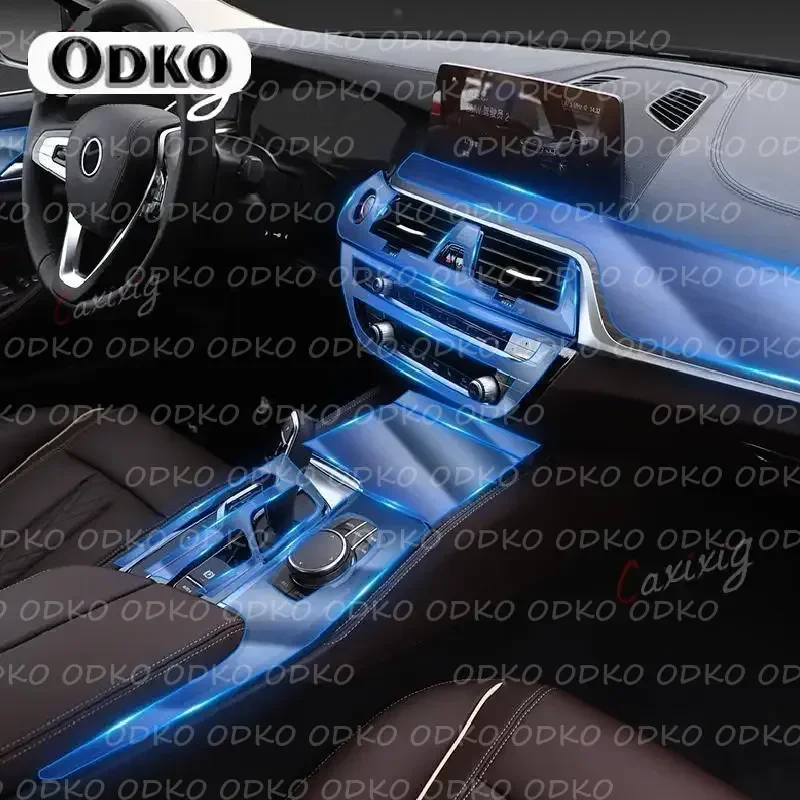 

Для BMW G30 G31 Series5 2018-2021 салон автомобиля, центральная консоль, прозрачная защитная пленка из ТПУ, ремонтная пленка против царапин, аксессуары