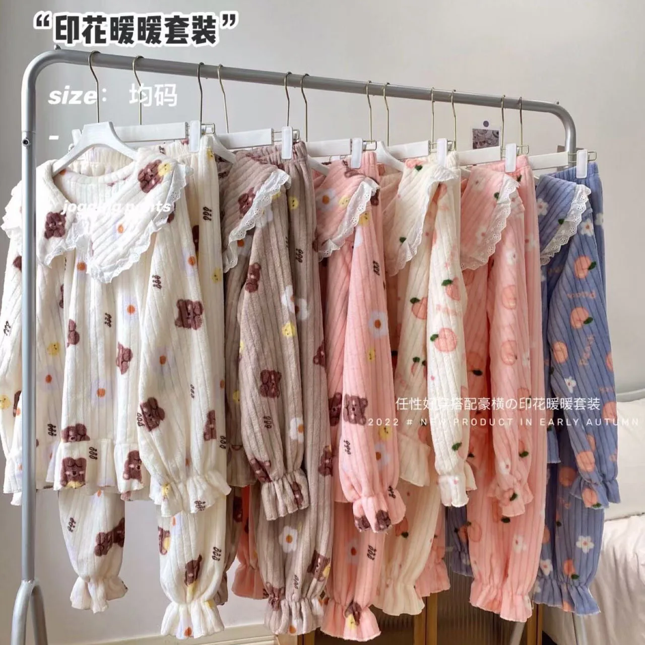 Bonito pijamas terno feminino outono inverno roupas femininas confortáveis pijamas coral velo engrossar doce pijama homewear