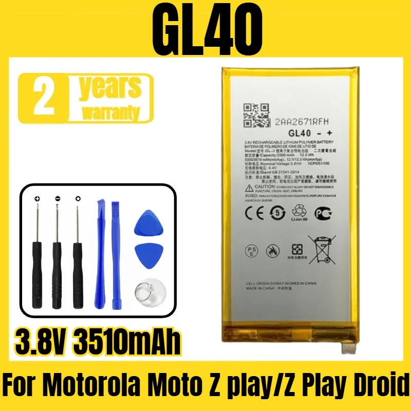 Applicable to Motorola Moto Z play/Z Play Droid/XT1635-02/01 battery GL40 mobile phone battery,free tool 3.8V 3510mah