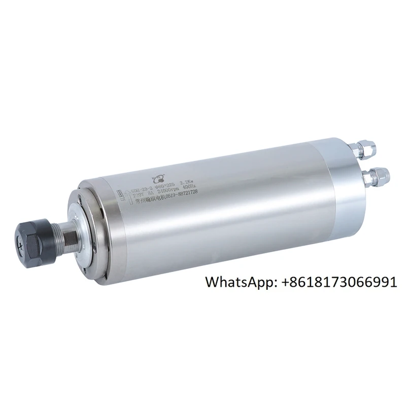 Hqd GDZ-23-2 80Mm 2…