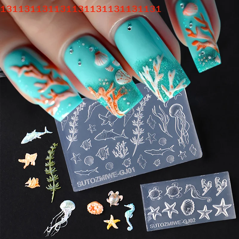 オーシャンスタイル ソフトDIYネイルデザインテンプレート 貝殻型ネイルアクセサリー サロン用 3Dシリコンシェル 貝殻ネイルアートモールド