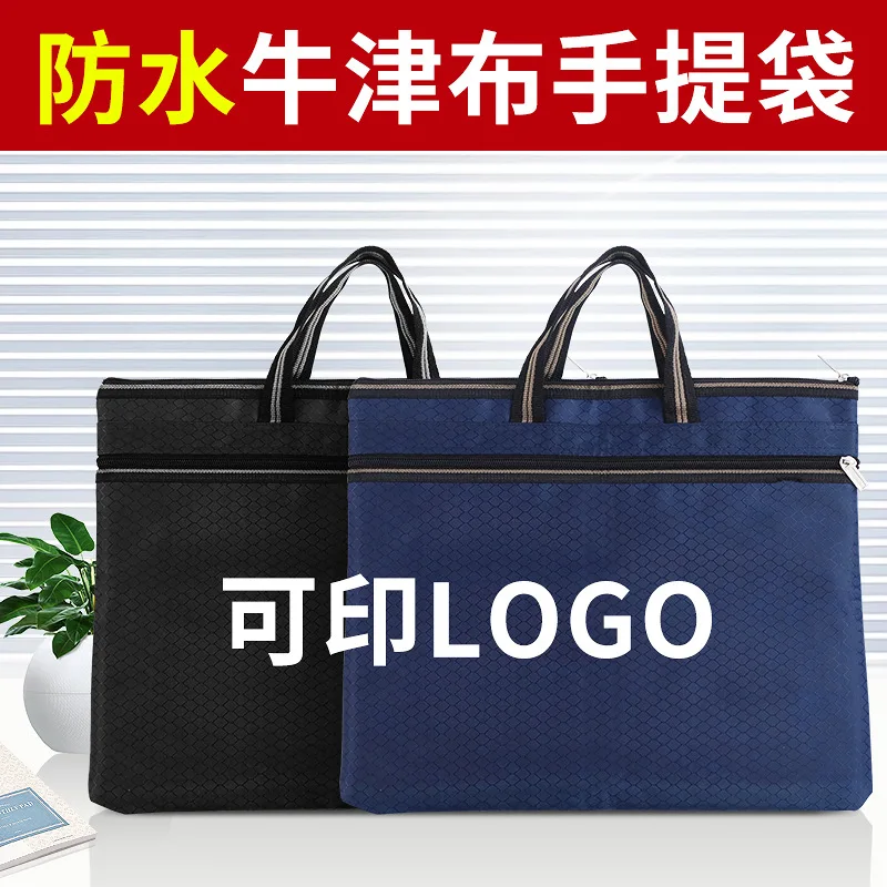 Document Bag A4 Handheld Oxford Cloth Canvas Office Meeting Document  Monochrome Printed Logo Bag file folder organizer