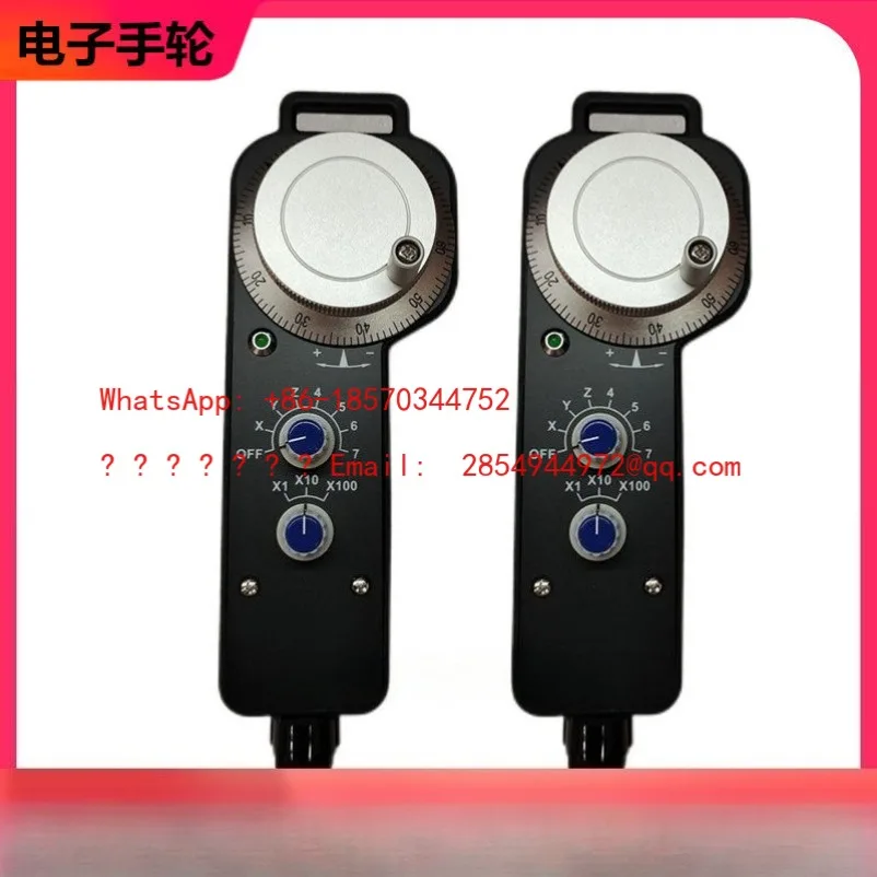 L   Electronic Handwheel Machining Center External Handheld Unit Handle Hand Crank Pulse Generator