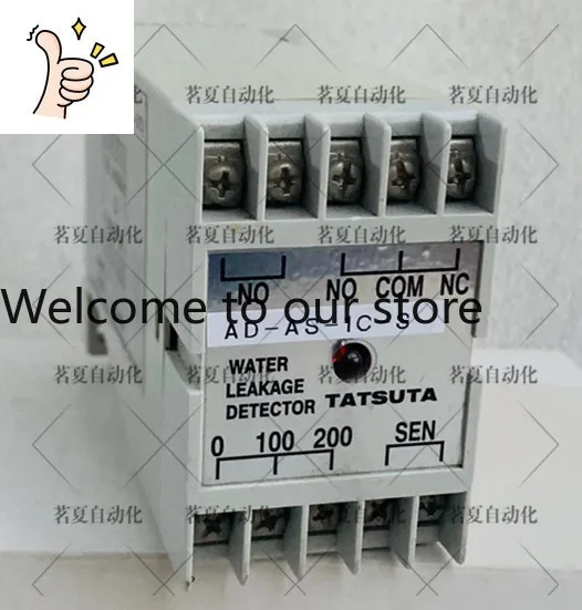 Original Japan Tats…