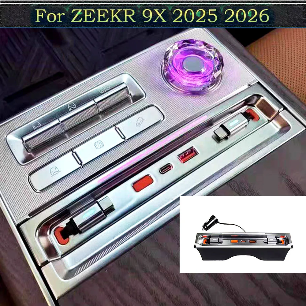 Car USB Extension Hub For ZEEKR 9X 2025 2026 Dashboard Multi-Port Fast Charging Dock Interior Upgrade Accessory