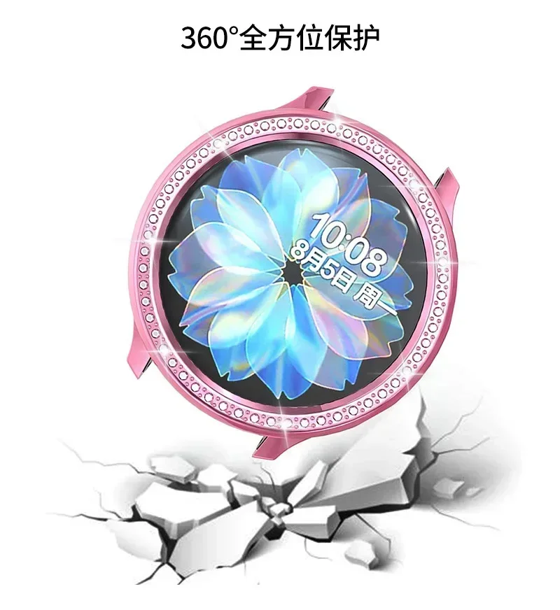 Diamonds Watch Case for Samsung Galaxy Active 2 40mm 44mm Bumper Anti-scratch Protector HD Full Coverage Screen Protection Case