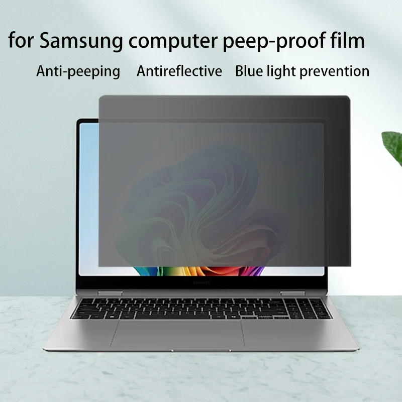 

Защитная пленка от подглядывания, светоотражающая и защита от синего света, подходящая для компьютера SamsungGalaxyBook3/4/5Pro360