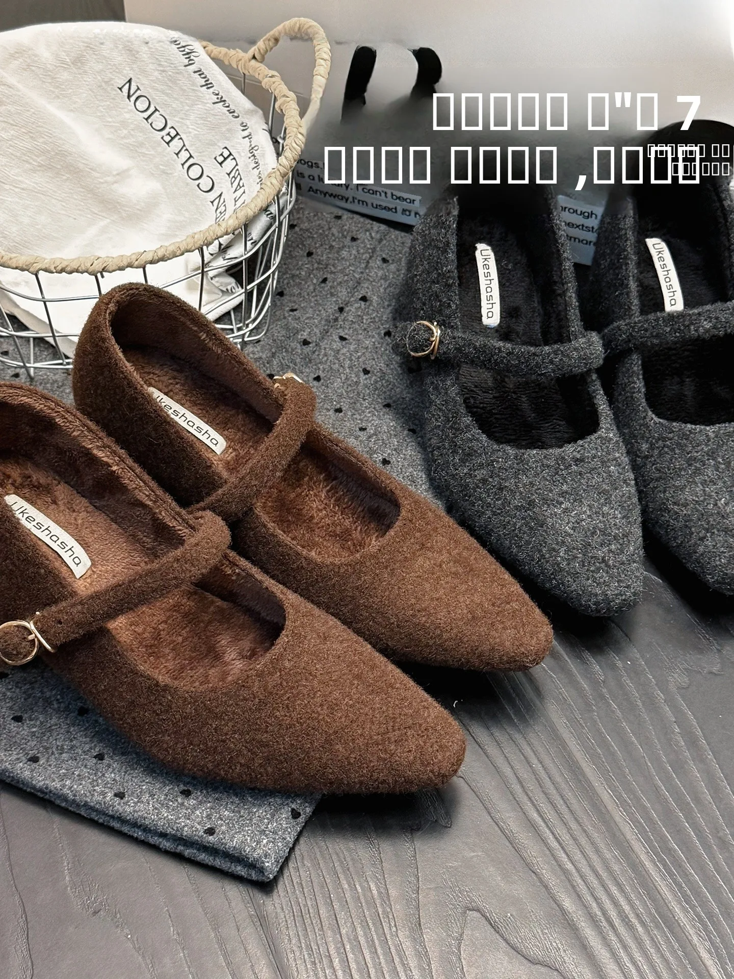 

Женские зимние уличные туфли Мэри Джейн Bla Fce с подкладкой, утепленные коротким ворсом, с бархатной внутренней отделкой, увеличивающие рост