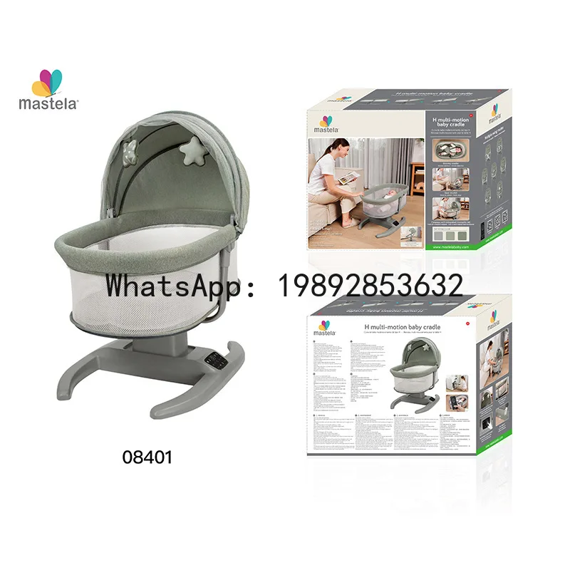 كرسي هزاز ذكي كهربائي للأطفال يمكن الجلوس ويمكن الاستلقاء على سرير الأطفال حديثي الولادة #2