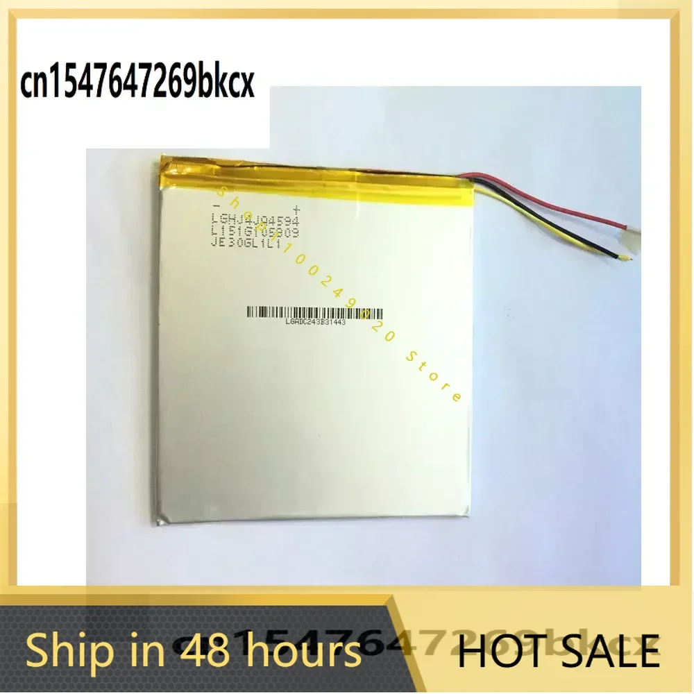 High Quality 3.7V For Teclast X80H X80HD X80 PLUS X80 PRO X80 POWER A80H A80HD A80S A80SE  PC Battery