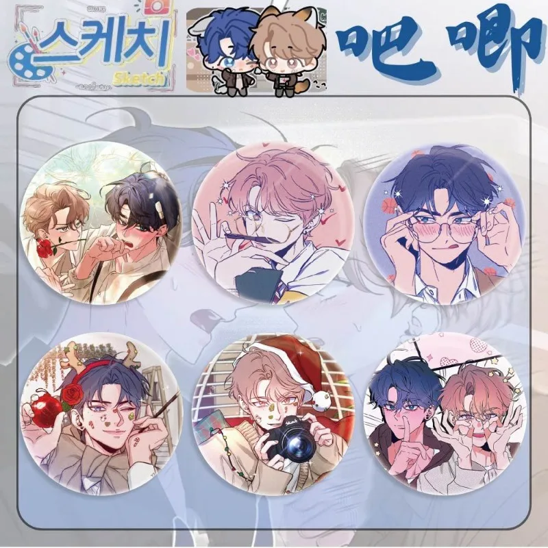 Sketch Tin Button Badge Choi Yeonggyeong Lee Jubin Webtoon Merch Trendy Ins‑style Skate Bag Decor Friendship Keepsake Trinket