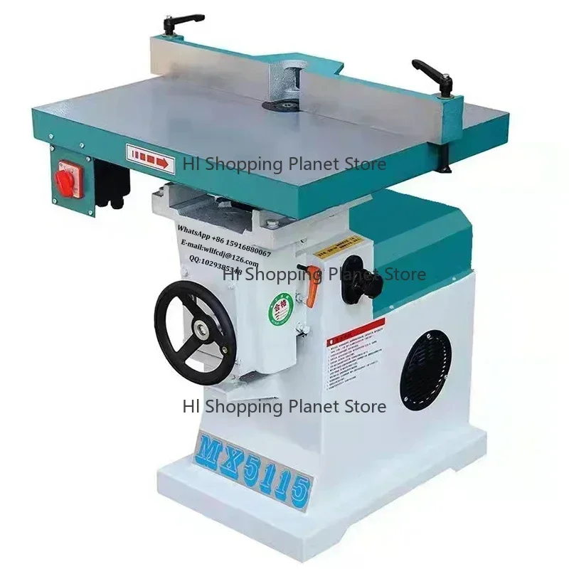 MX5115 Vertical Single Spindle Woodworking Moulder, 18000r/min Multifunctional Wood Edge Milling & Grooving Machine
