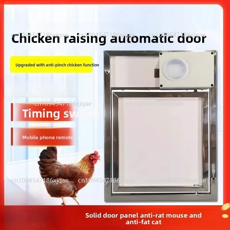 

Intelligent Chicken Automatic Door Timer Control Mobile Phone WIFI Remote Chicken Automatic Poultry Electric Switch Door