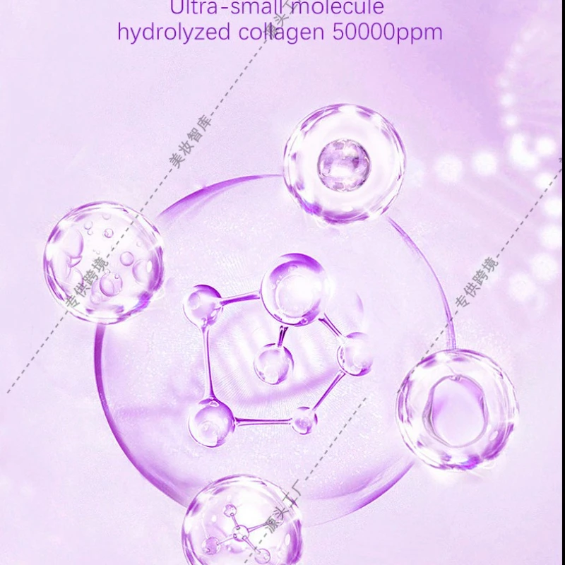 Upper and Lower Collagen Separated Facial Mask Split Whitening Facial Mask Popular Korean Patch Sleep Facial Mask