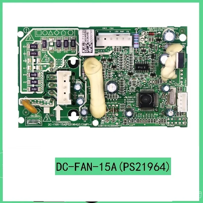 new Air conditioning fan module DCFAN (W160W-R200+J9D) D 17122000008625 DC-FAN-15A (PS21964) D. 13. MP1-1