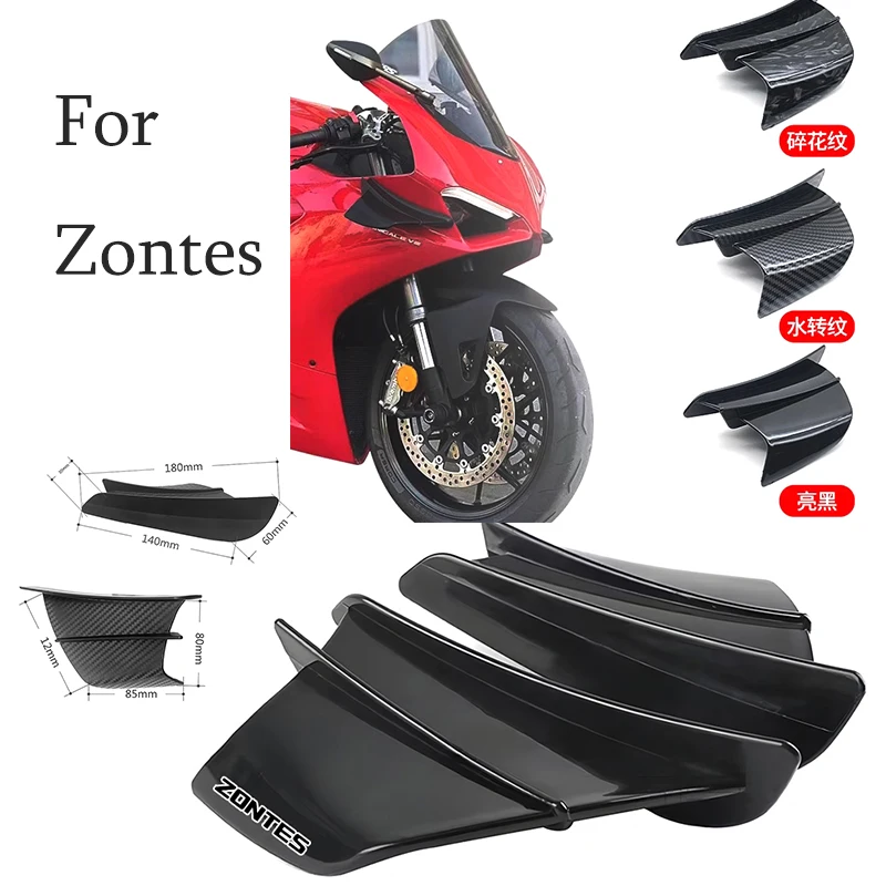 For Zontes 368G 703RR 703F 350E 350D 350X GK350 368 350 D/M/E/K/G/R/T/S/V Motorcycle Winglet Aerodynamic Wing Kit Spoiler