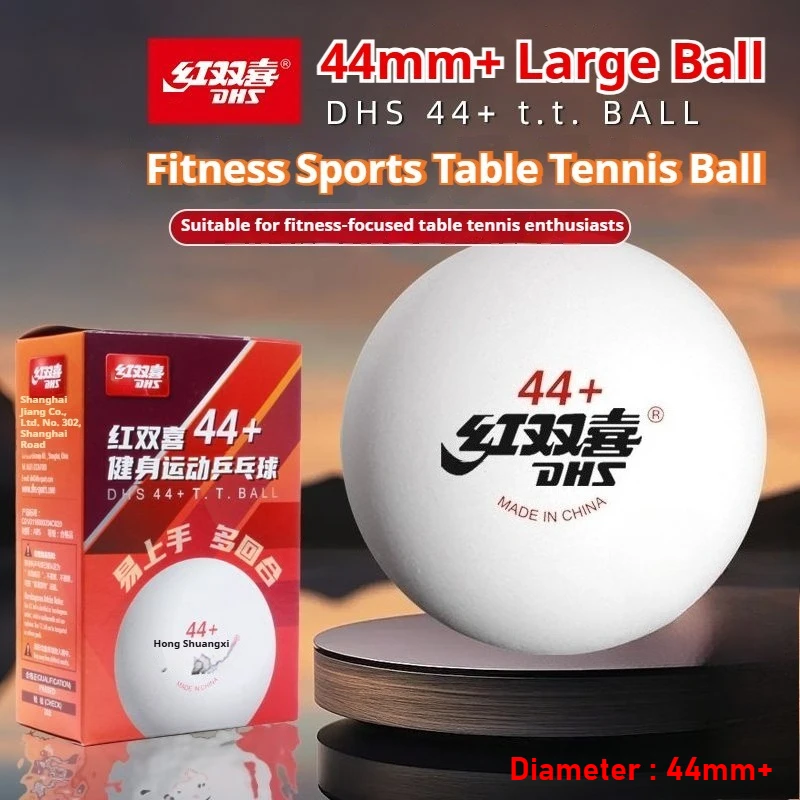 

DHS Большой размер 44 мм + мячи для настольного тенниса ABS, новый материал, мячи для тренировок и фитнеса, пинг-понга со швом, 6 шт./кор., мяч для настольного тенниса