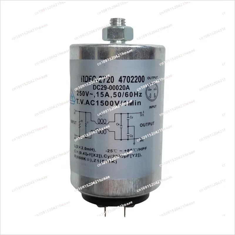 Suitable For Para L… - image