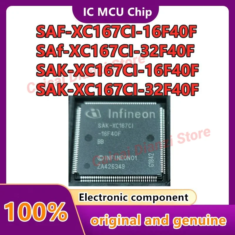 SAF-XC167CI-16F40F   SAf-XC167CI-32F40F  SAK-XC167CI-16F40F   SAK-XC167CI-32F40F  LPC2478FBD208   LPC2478FET208