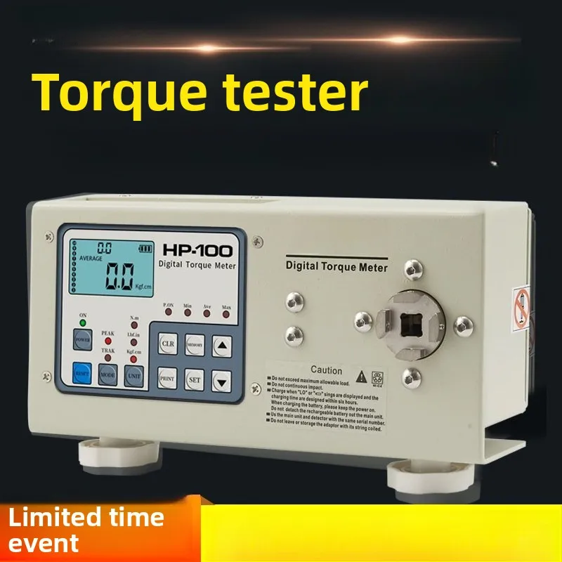 HP-10/HP-20/HP-50/HP-100 Digital Torque Meter - 220V High-Precision Tester for Electric Screwdrivers & Wrenches