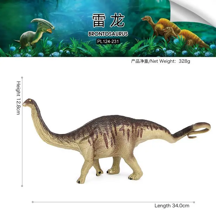 Simulazione cognitiva per bambini Modello giurassico solido Dinosauro preistorico Brontosauro Diplodocus Giocattolo Ornamento Figura