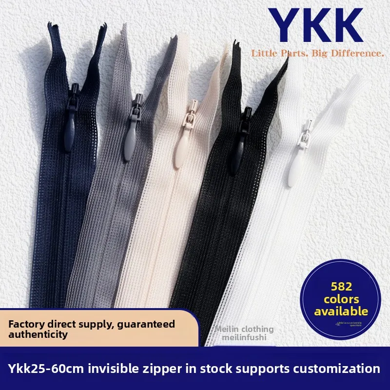 

30 Pieces YKK2 Silk Edge Invisible Zipper Dress Pants Black Throw Pillow Water Drop Head Nylon Zipper Factory Spot