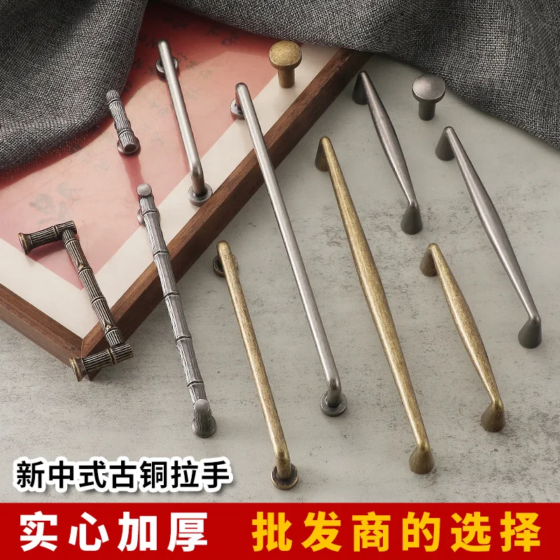 

Cabinet Pulls Antique Furniture Door Handles Drawer Knobs Kitchen Cabinet Dainty Handle and Knobs Kitchen Handles